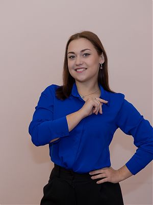 Фокина Яна